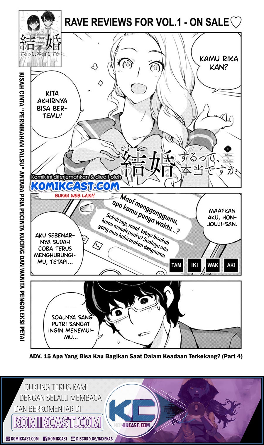 Kekkon Surutte, Hontou Desu ka? Chapter 15 Gambar 2